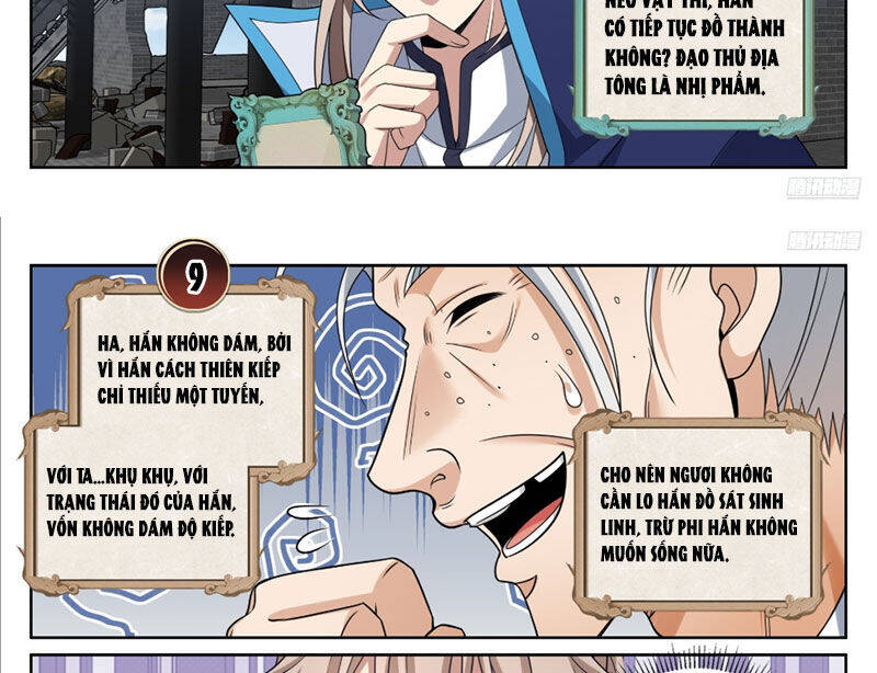 Đại Phụng Đả Canh Nhân Chap 466 - Next Chap 467