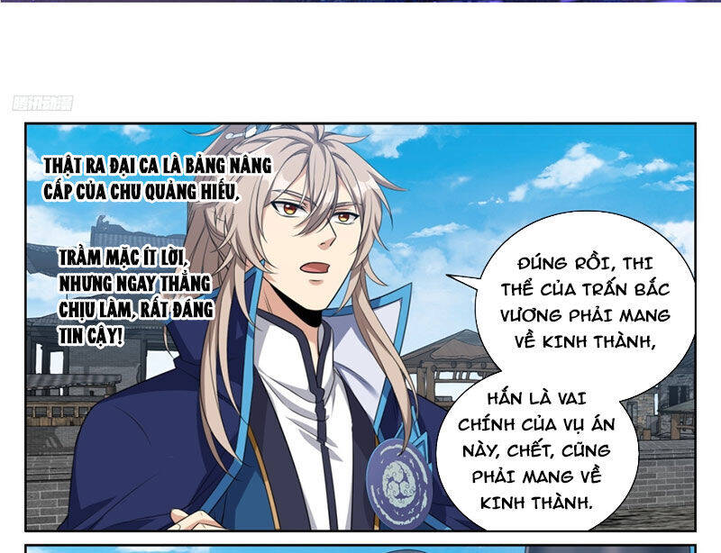 Đại Phụng Đả Canh Nhân Chap 466 - Next Chap 467