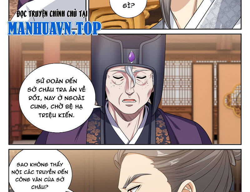 Đại Phụng Đả Canh Nhân Chap 466 - Next Chap 467