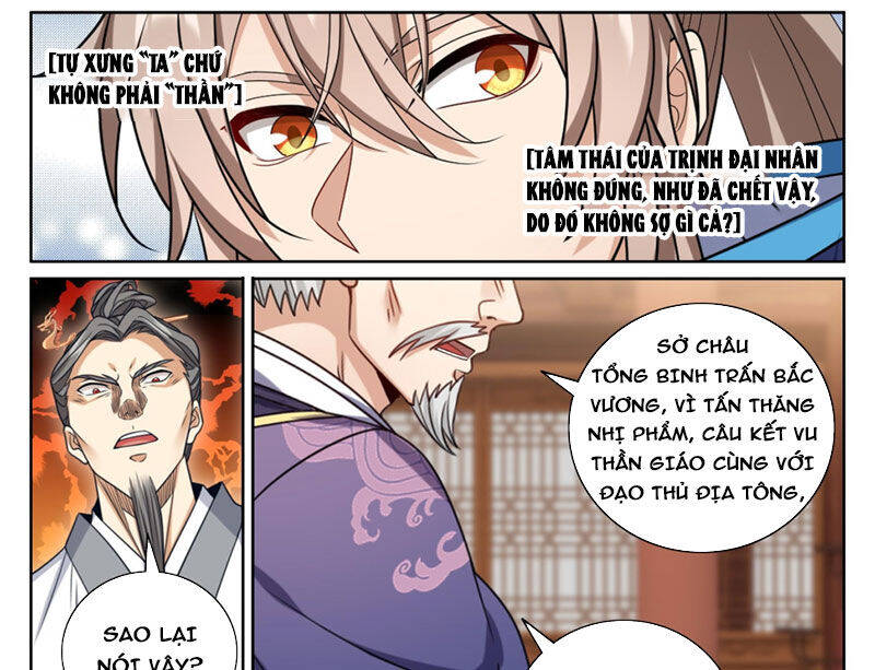 Đại Phụng Đả Canh Nhân Chap 466 - Next Chap 467