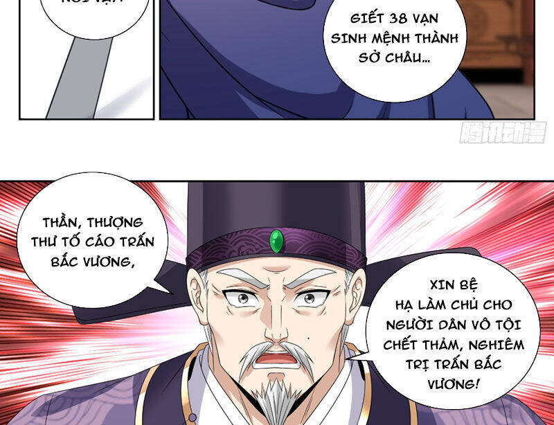 Đại Phụng Đả Canh Nhân Chap 466 - Next Chap 467