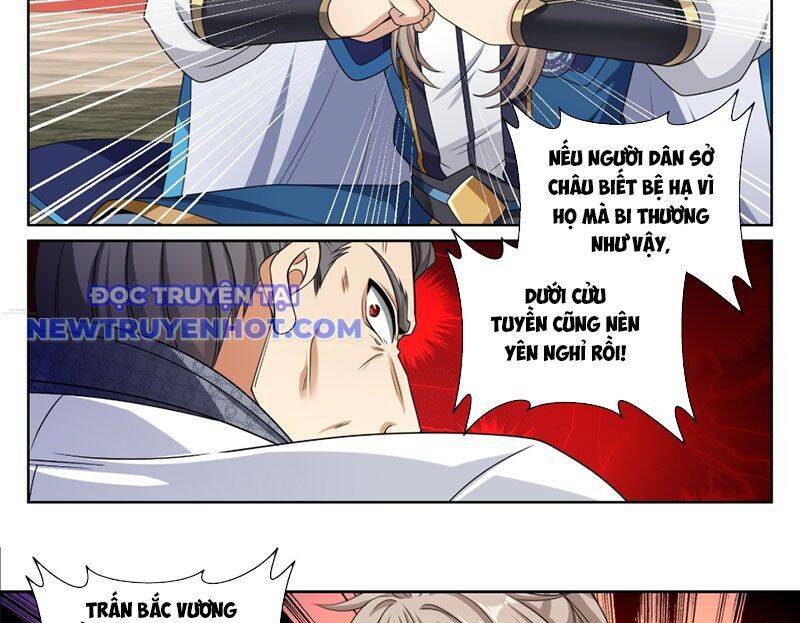 Đại Phụng Đả Canh Nhân Chap 467 - Next Chap 468