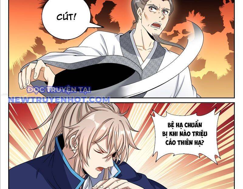 Đại Phụng Đả Canh Nhân Chap 467 - Next Chap 468