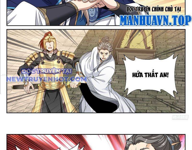Đại Phụng Đả Canh Nhân Chap 467 - Next Chap 468