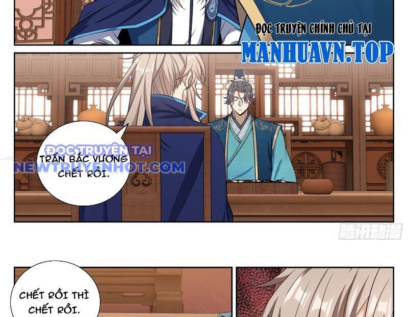 Đại Phụng Đả Canh Nhân Chap 467 - Next Chap 468
