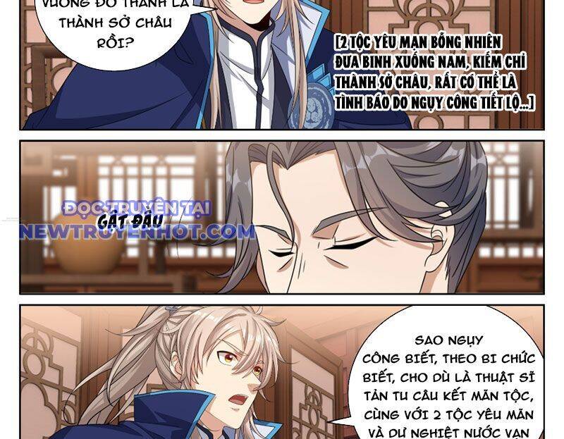 Đại Phụng Đả Canh Nhân Chap 467 - Next Chap 468