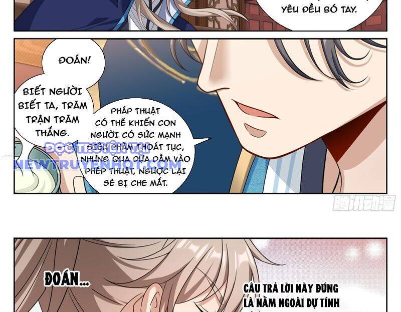 Đại Phụng Đả Canh Nhân Chap 467 - Next Chap 468