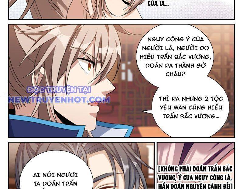 Đại Phụng Đả Canh Nhân Chap 467 - Next Chap 468