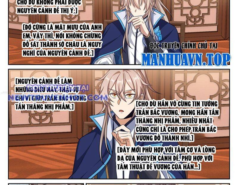 Đại Phụng Đả Canh Nhân Chap 467 - Next Chap 468