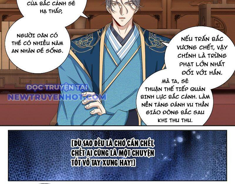 Đại Phụng Đả Canh Nhân Chap 467 - Next Chap 468
