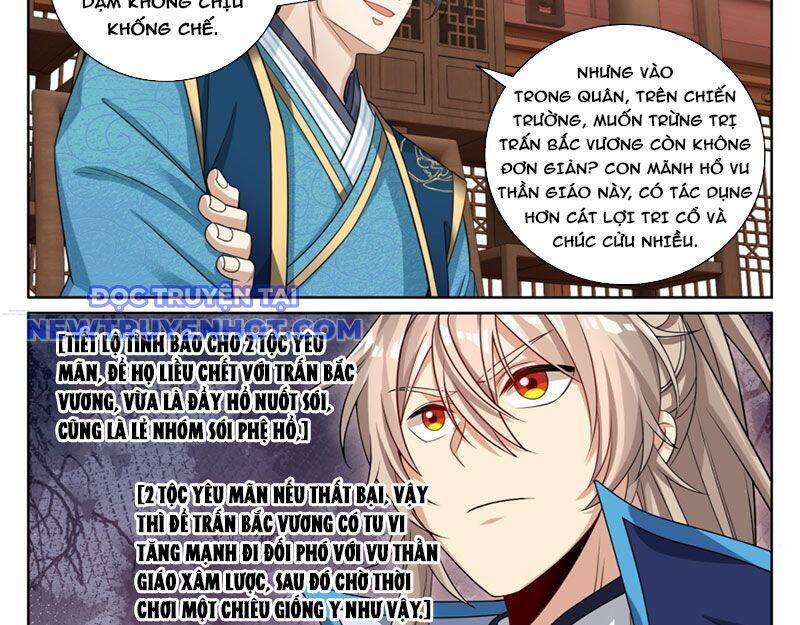 Đại Phụng Đả Canh Nhân Chap 467 - Next Chap 468