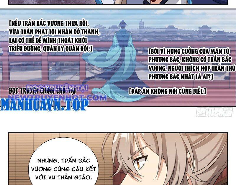 Đại Phụng Đả Canh Nhân Chap 467 - Next Chap 468