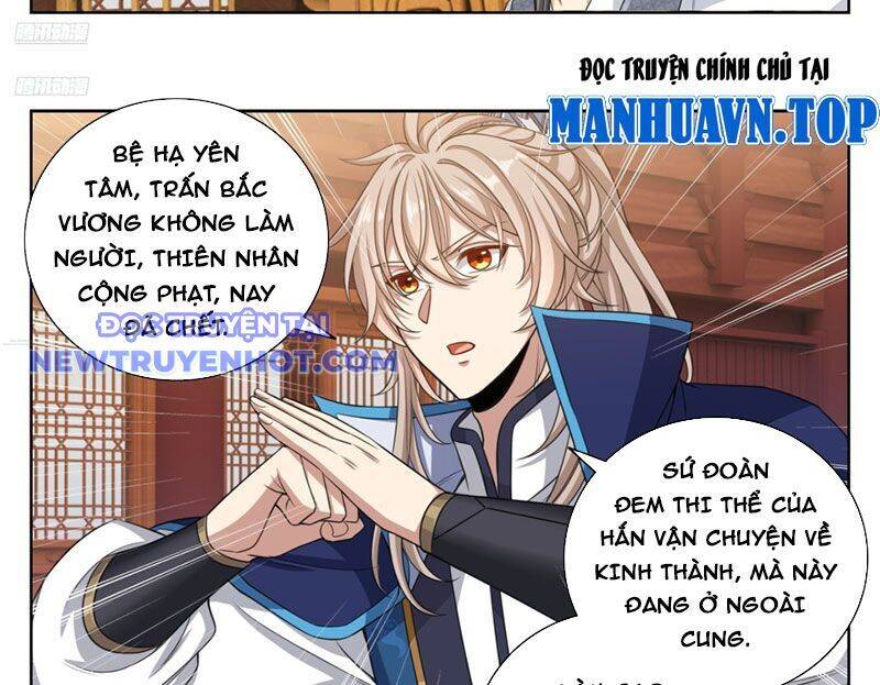 Đại Phụng Đả Canh Nhân Chap 467 - Next Chap 468
