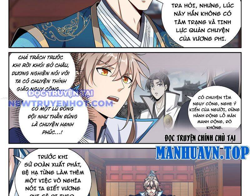 Đại Phụng Đả Canh Nhân Chap 467 - Next Chap 468
