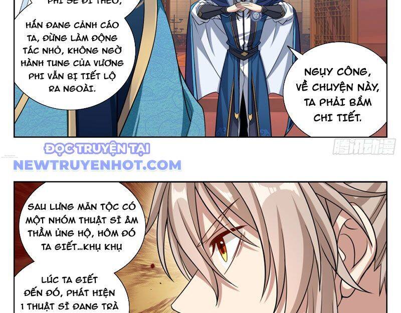 Đại Phụng Đả Canh Nhân Chap 467 - Next Chap 468