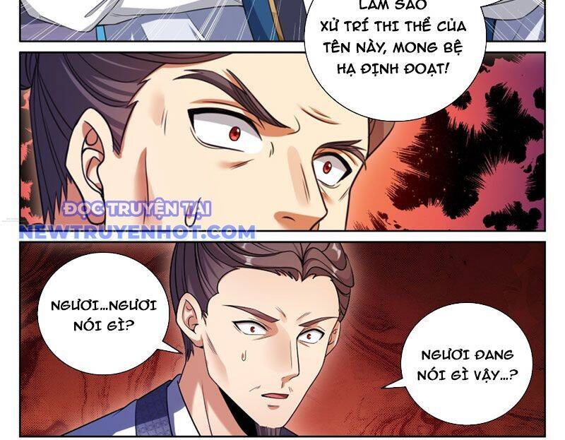 Đại Phụng Đả Canh Nhân Chap 467 - Next Chap 468