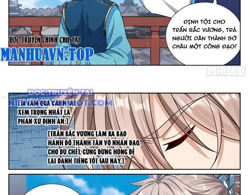 Đại Phụng Đả Canh Nhân Chap 467 - Next Chap 468