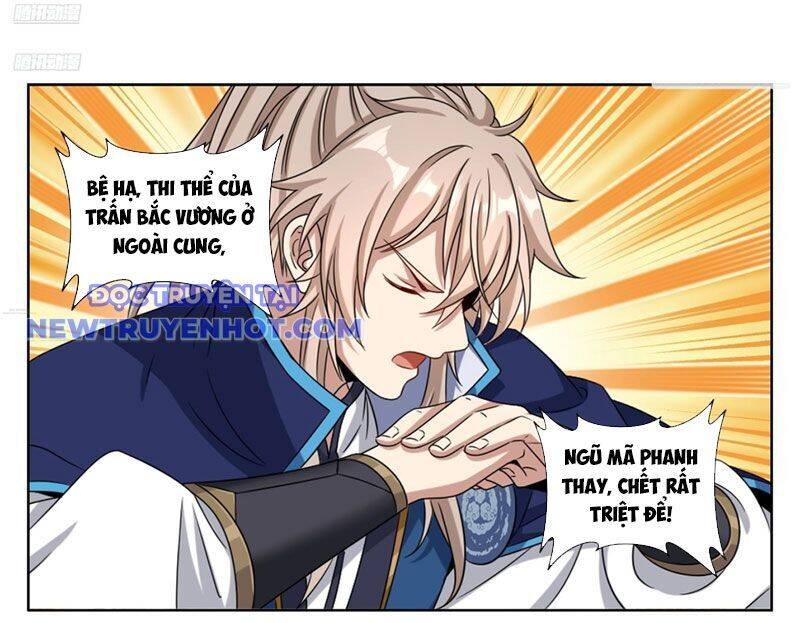Đại Phụng Đả Canh Nhân Chap 467 - Next Chap 468