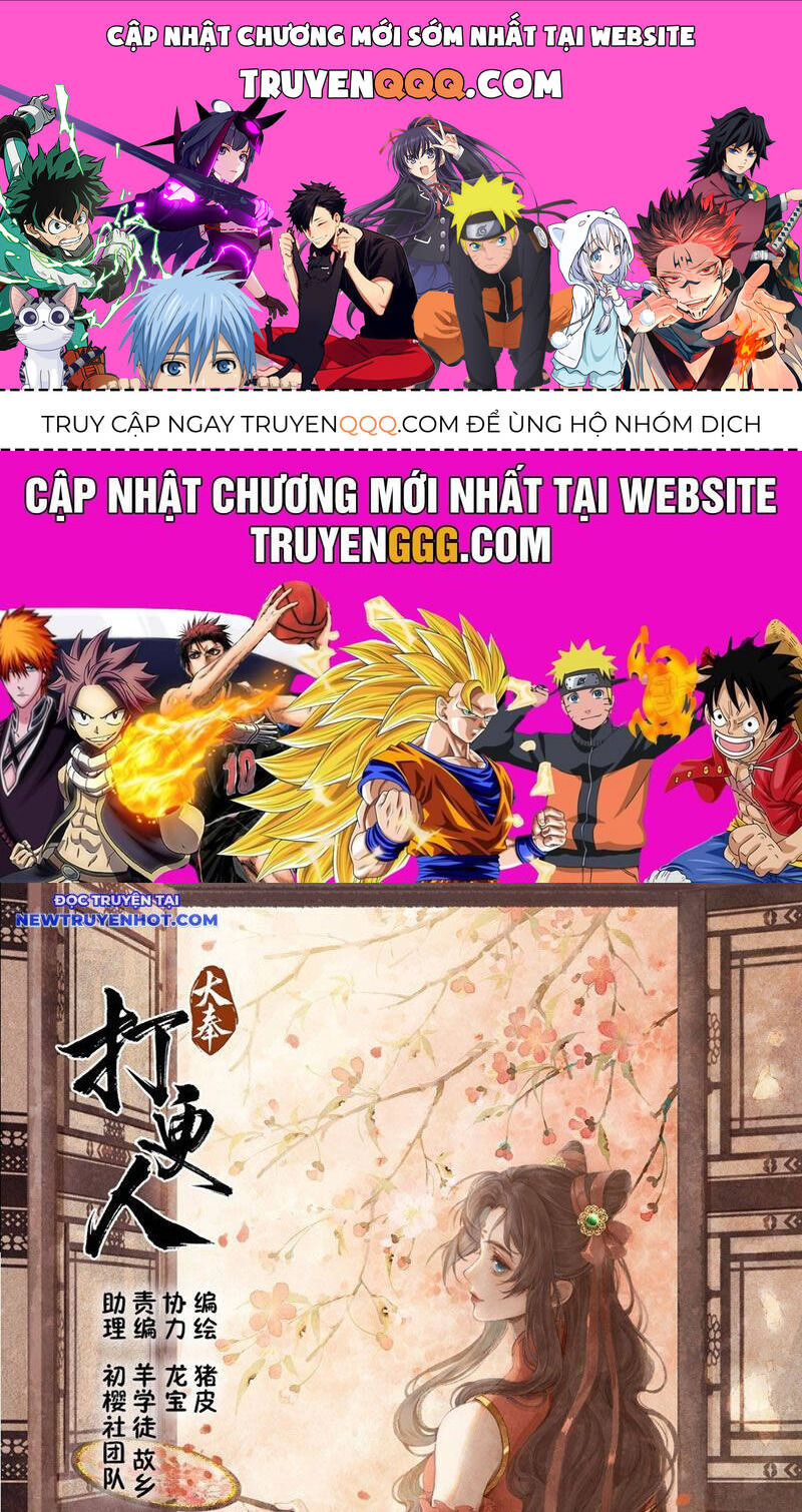 Đại Phụng Đả Canh Nhân Chap 468 - Next Chap 469