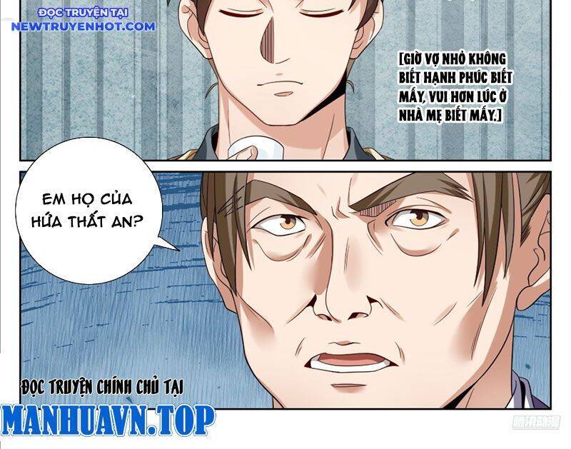 Đại Phụng Đả Canh Nhân Chap 468 - Next Chap 469