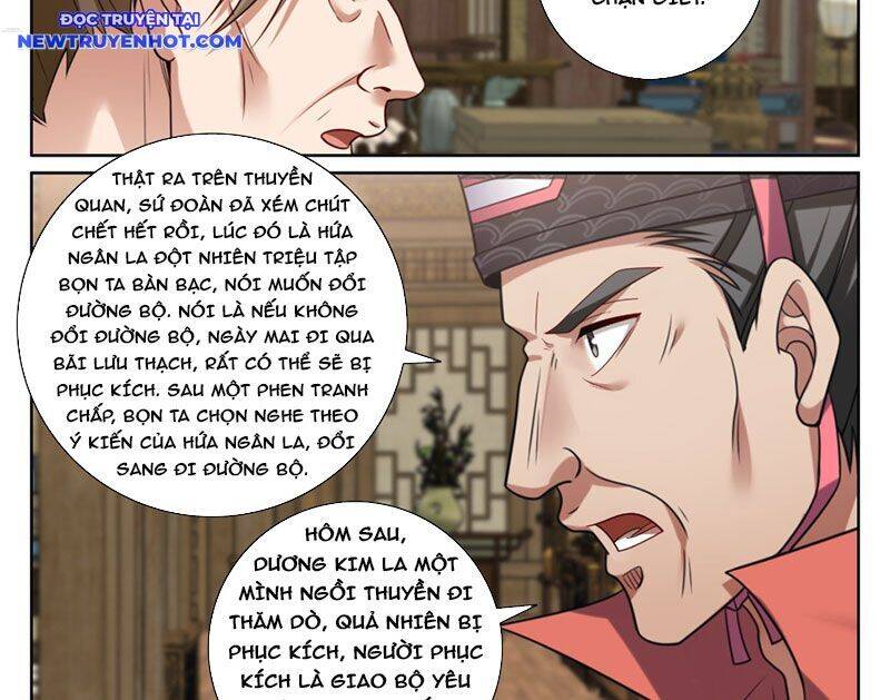 Đại Phụng Đả Canh Nhân Chap 468 - Next Chap 469
