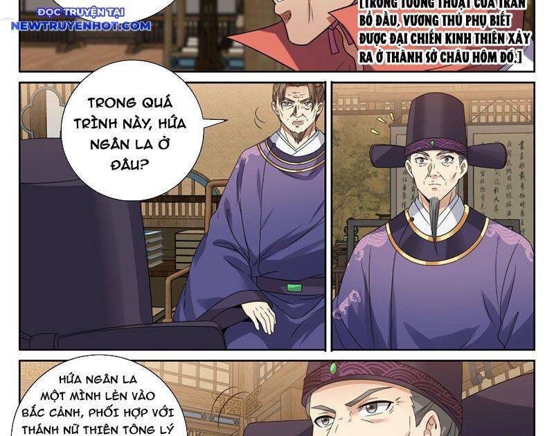 Đại Phụng Đả Canh Nhân Chap 468 - Next Chap 469