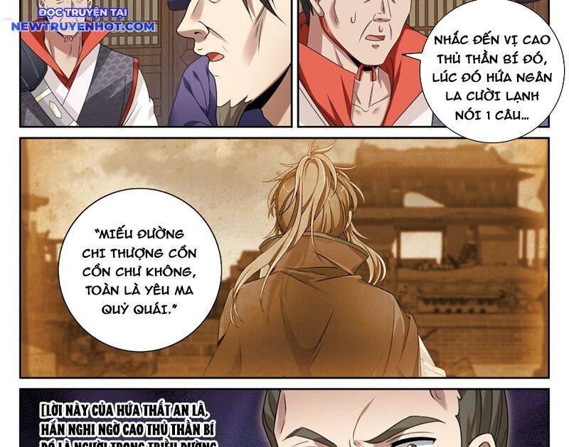 Đại Phụng Đả Canh Nhân Chap 468 - Next Chap 469