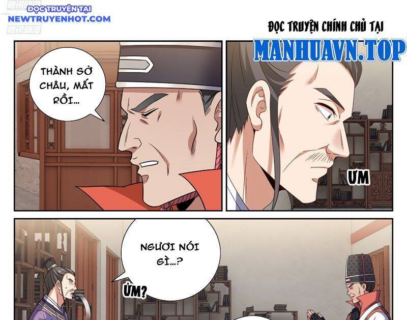 Đại Phụng Đả Canh Nhân Chap 468 - Next Chap 469