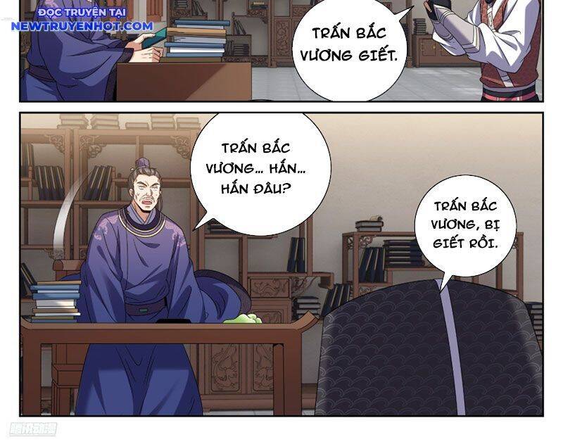 Đại Phụng Đả Canh Nhân Chap 468 - Next Chap 469