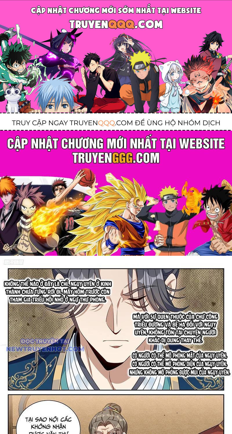 Đại Phụng Đả Canh Nhân Chap 469 - Next Chap 470