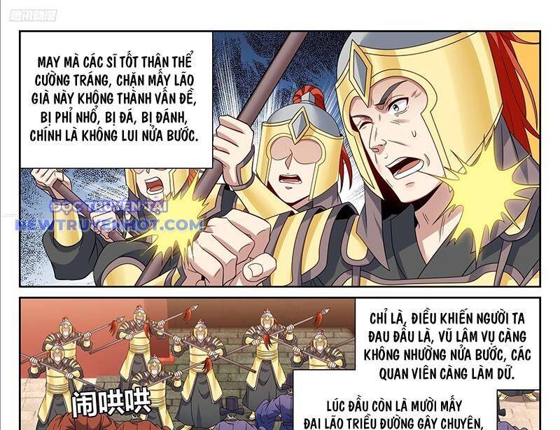 Đại Phụng Đả Canh Nhân Chap 469 - Next Chap 470