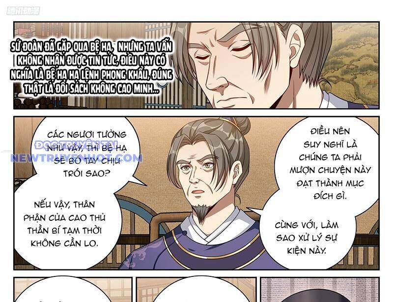 Đại Phụng Đả Canh Nhân Chap 469 - Next Chap 470