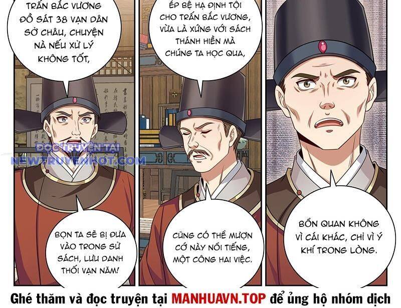Đại Phụng Đả Canh Nhân Chap 469 - Next Chap 470