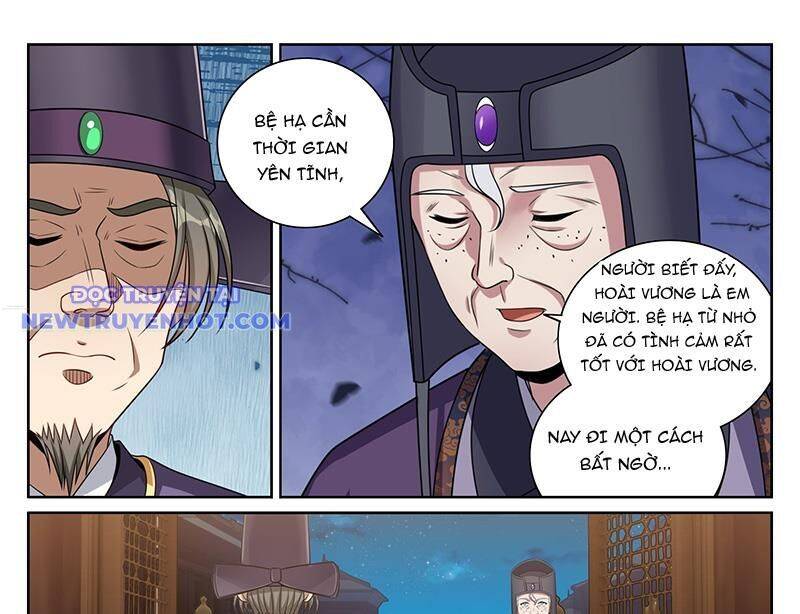 Đại Phụng Đả Canh Nhân Chap 469 - Next Chap 470