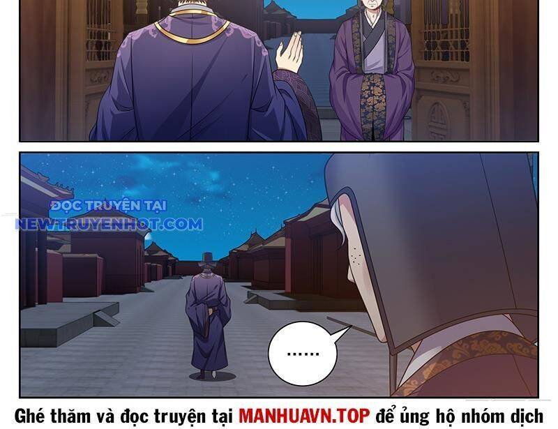 Đại Phụng Đả Canh Nhân Chap 469 - Next Chap 470