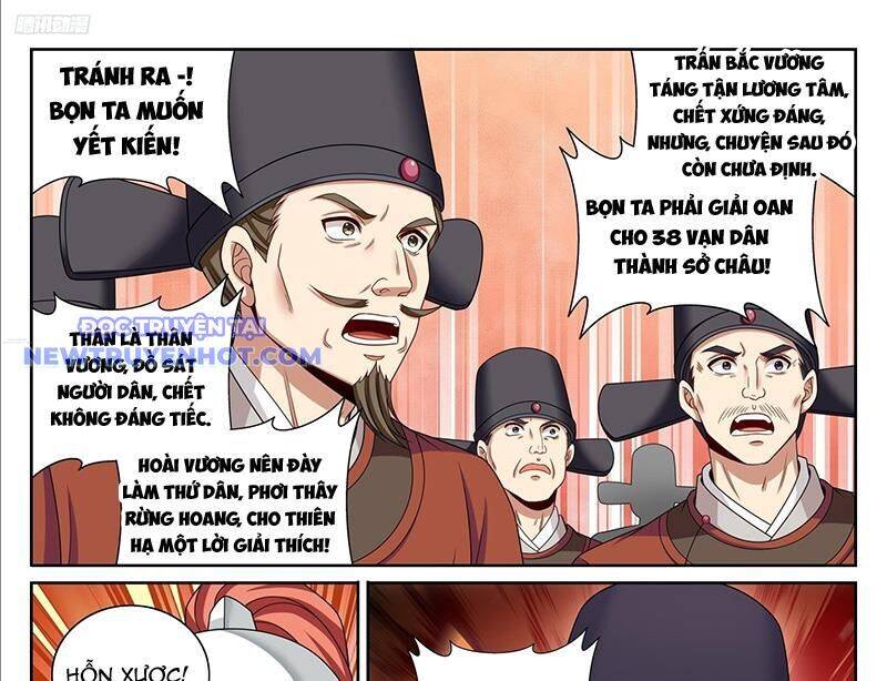 Đại Phụng Đả Canh Nhân Chap 469 - Next Chap 470