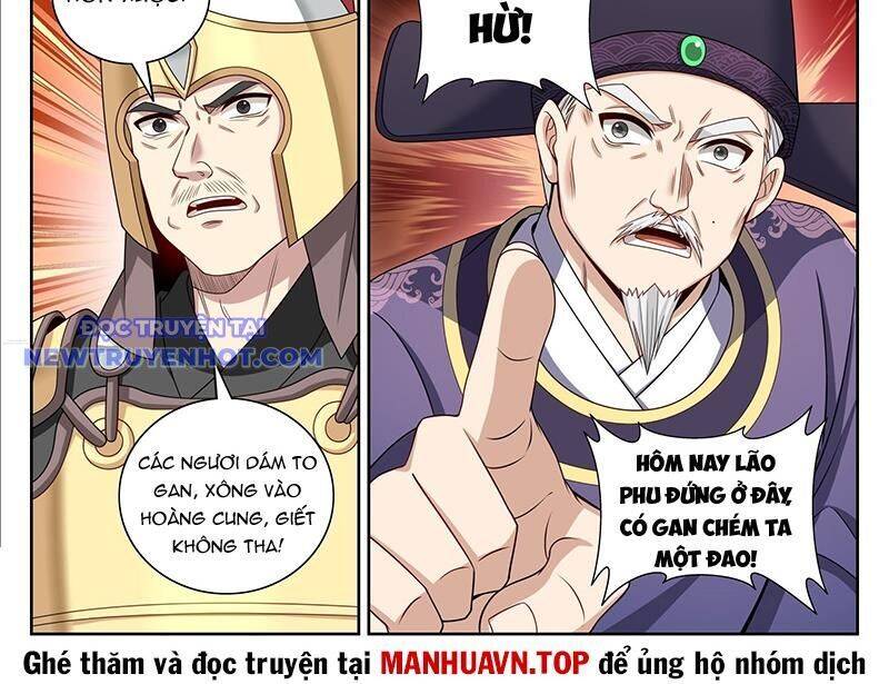 Đại Phụng Đả Canh Nhân Chap 469 - Next Chap 470