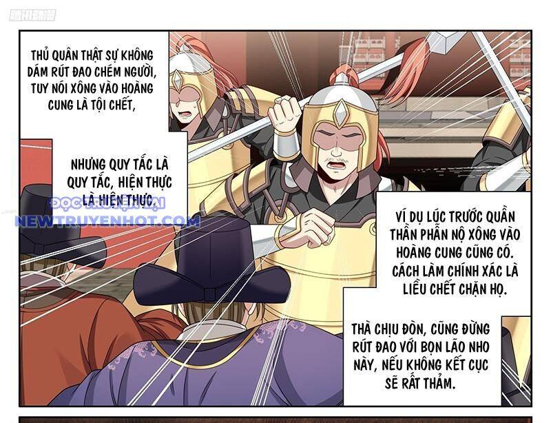 Đại Phụng Đả Canh Nhân Chap 469 - Next Chap 470