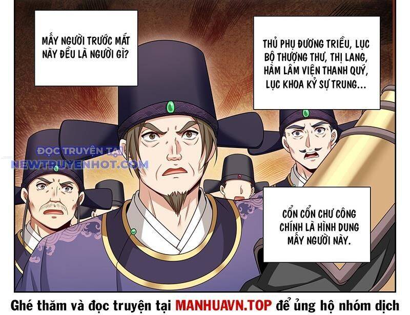 Đại Phụng Đả Canh Nhân Chap 469 - Next Chap 470