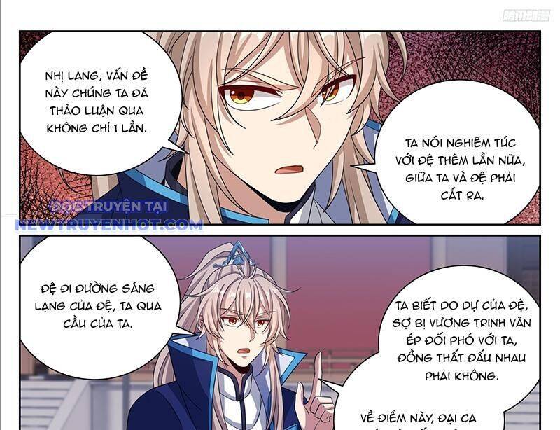 Đại Phụng Đả Canh Nhân Chap 470 - Next Chap 471