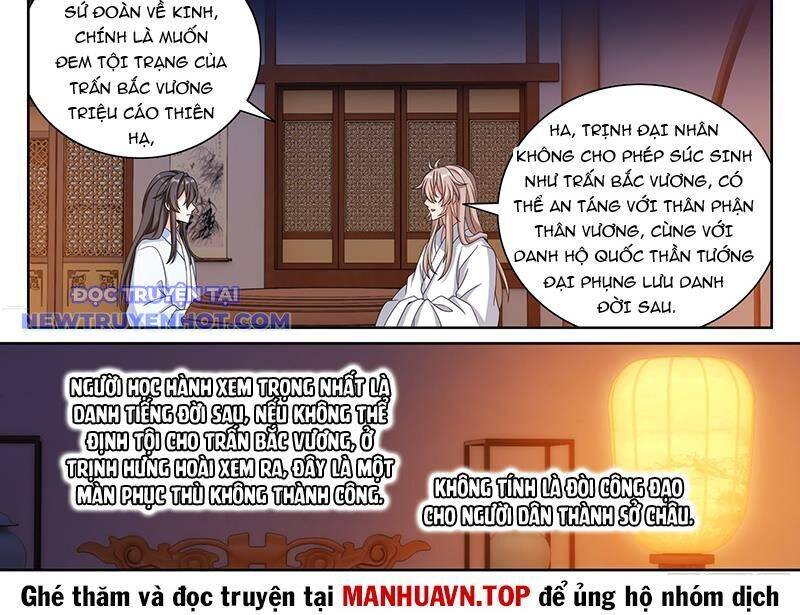 Đại Phụng Đả Canh Nhân Chap 470 - Next Chap 471