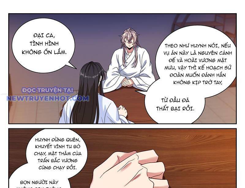 Đại Phụng Đả Canh Nhân Chap 470 - Next Chap 471