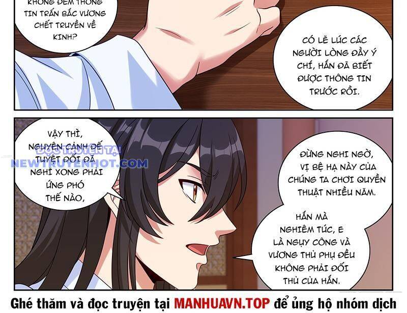 Đại Phụng Đả Canh Nhân Chap 470 - Next Chap 471
