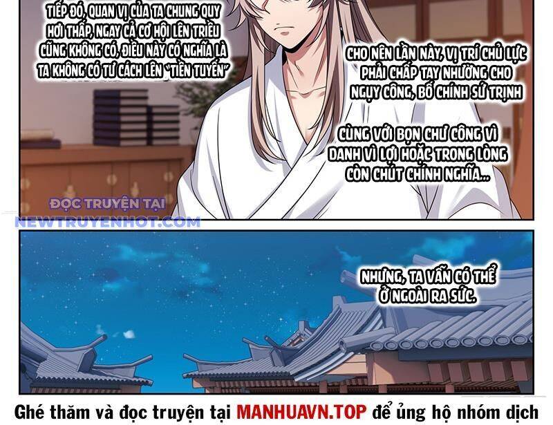 Đại Phụng Đả Canh Nhân Chap 470 - Next Chap 471