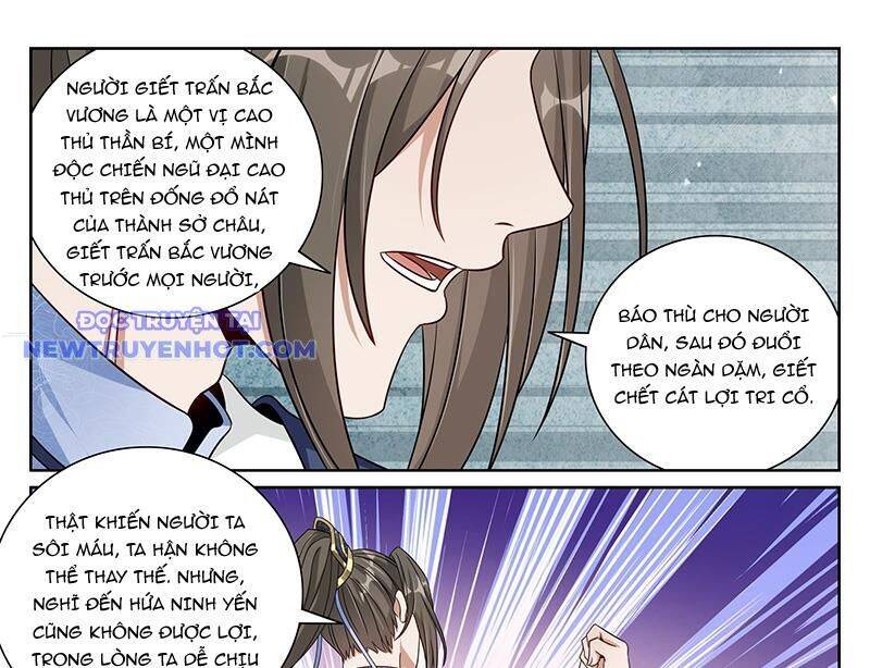 Đại Phụng Đả Canh Nhân Chap 470 - Next Chap 471