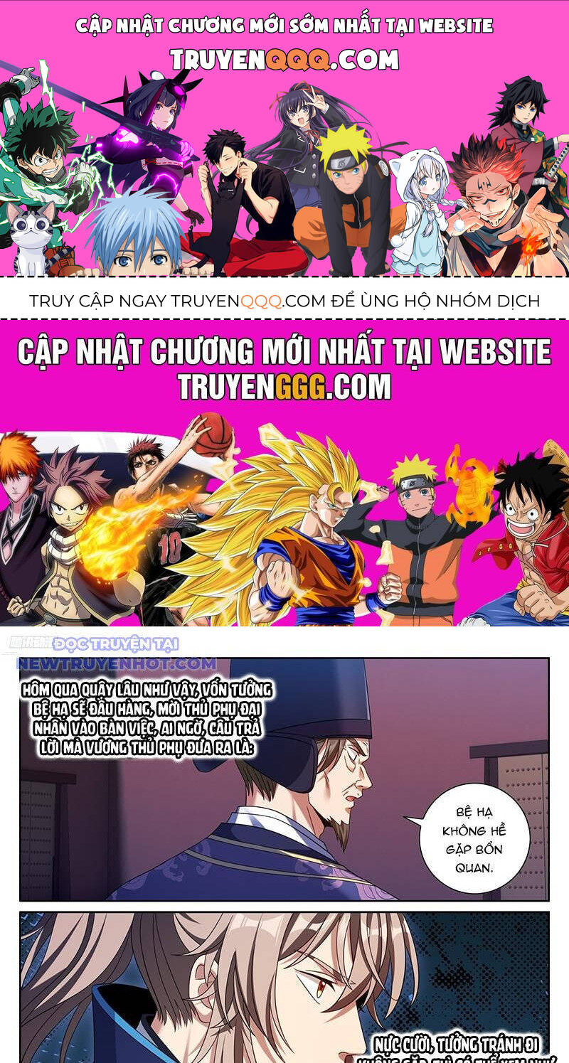 Đại Phụng Đả Canh Nhân Chap 471 - Next Chap 472