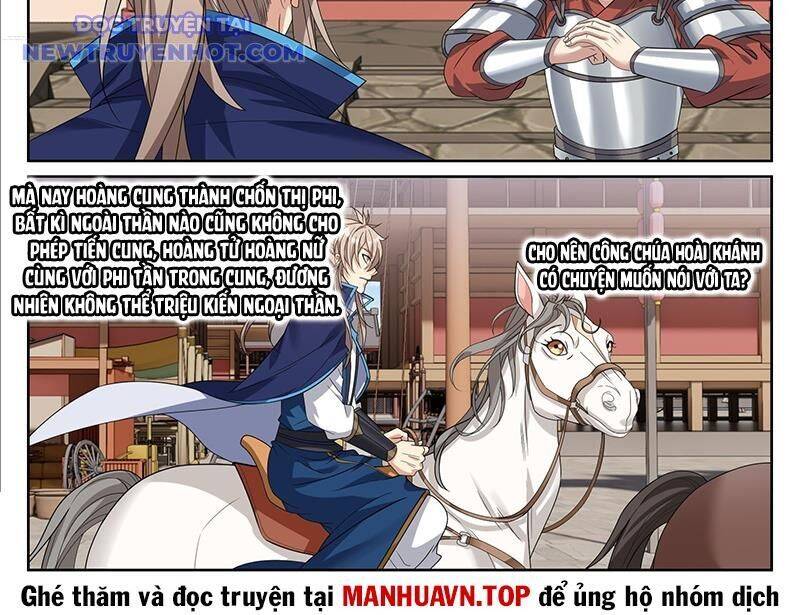 Đại Phụng Đả Canh Nhân Chap 471 - Next Chap 472