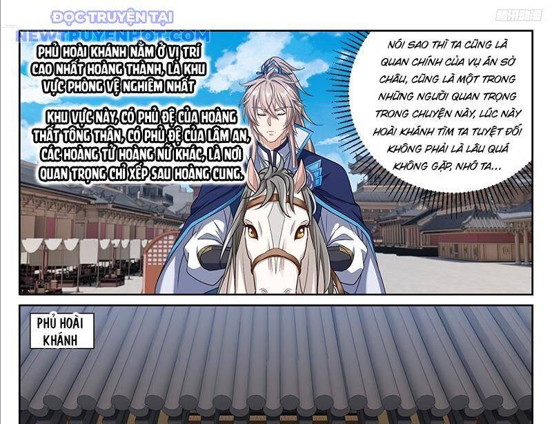 Đại Phụng Đả Canh Nhân Chap 471 - Next Chap 472