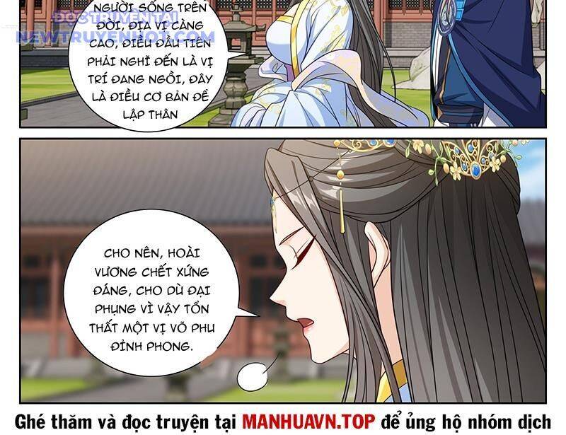 Đại Phụng Đả Canh Nhân Chap 471 - Next Chap 472