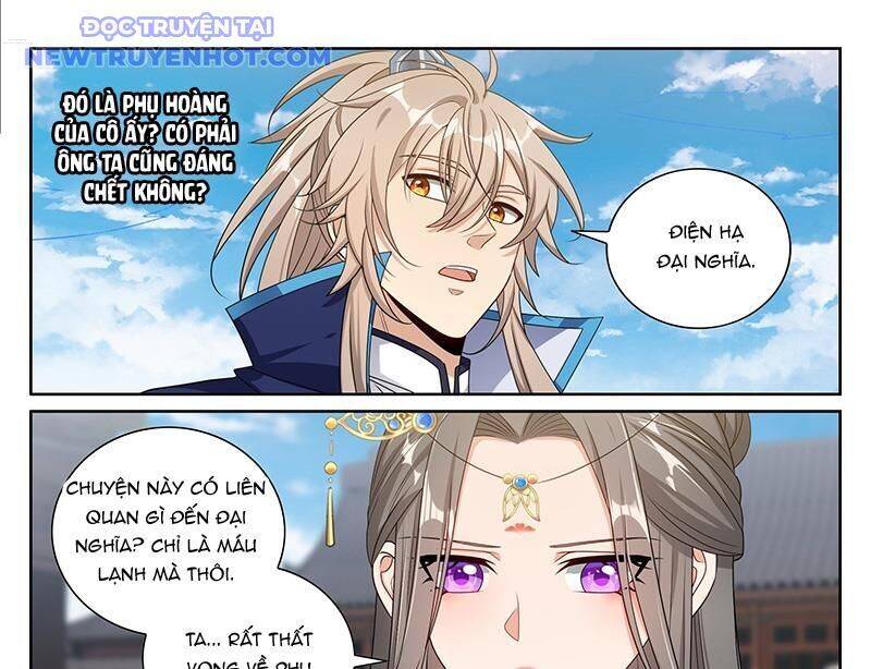 Đại Phụng Đả Canh Nhân Chap 471 - Next Chap 472